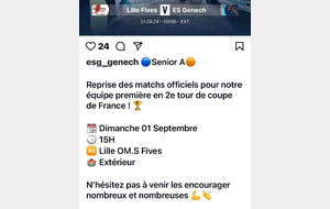 Coupe de France 2ème tour