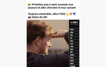 Les U17 en coupe ce 14 février …