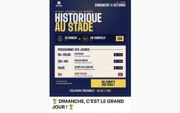 HISTORIQUE AU STADE !!!