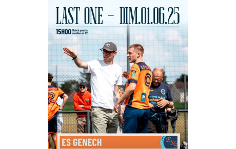 La dernière marche vers la R2 …