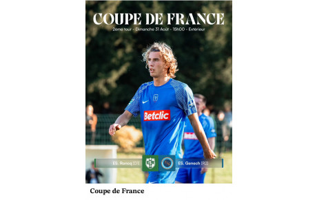 Coupe de France Deuxième tour