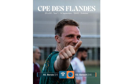 Notre Équipe B entre en Coupe des Flandres …