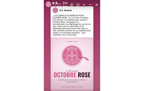 OCTBRE ROSE. MOBILISONS NOUS !!!